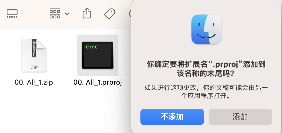 截屏2023-07-15 17.10.04